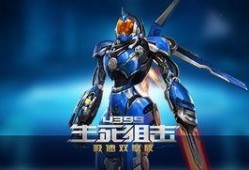 生死狙击最新版本大爆料,全新玩法与升级亮点抢先看