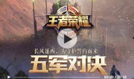 水神最新爆料官方视频,官方视频深度解析