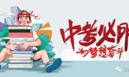 于都碧桂园爆料最新消息,项目动态及进展全解析