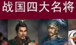 无悔华夏最新名臣爆料,最新名臣爆料背后的历史真相