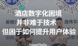 王云宏最新爆料新闻,揭秘娱乐圈惊人内幕