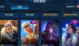 露娜皮肤最新爆料战令,露娜新皮肤惊艳亮相！