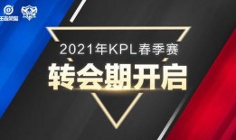 转会期牙膏最新爆料文案,揭秘球星转会幕后真相