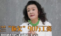 孟贺最新爆料视频,行业内幕大曝光！