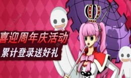 燃烧意志周年庆最新爆料,燃情狂欢，福利盛宴来袭！