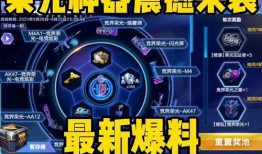 最新震撼的爆料网站,独家内幕一网打尽！