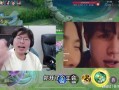 coke和狂魔哥最新爆料,揭秘娱乐圈最新热点！
