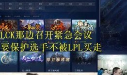阿仁直播爆料最新消息今天,今日热点事件最新进展