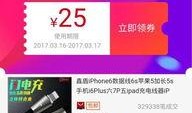 最新震撼的爆料网站,独家内幕一网打尽！