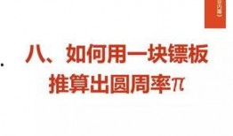 美商业内幕网站最新爆料,揭秘行业巨头惊人内幕