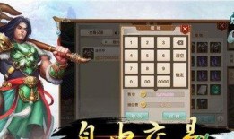 问道最新爆料视频下载,揭秘游戏新内容与更新亮点