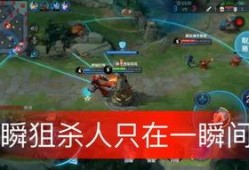 王者荣耀瓜哥最新爆料,王者荣耀新版本大揭秘，瓜哥带你领略游戏新风采