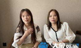 河南女孩爆料视频最新版,揭秘惊人真相！