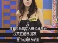 海森y姐最新爆料,揭秘娱乐圈最新动态