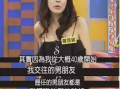 海森y姐最新爆料,揭秘娱乐圈最新动态